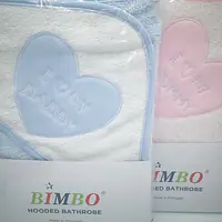 Bath Robe "I Love My Daddy " B108