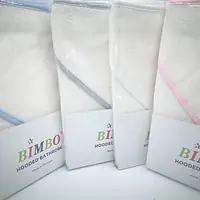 Bath Robes in Plain Colours / Blanks
ALL COLOURS 