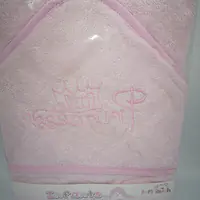 Hooded Bath Robe "Little Princess"