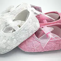 Pram Shoes/ Bootees B2104