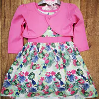  Jungle Print Dress with Bolero Jacket M14567