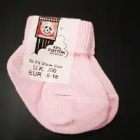  TOT Socks Pink